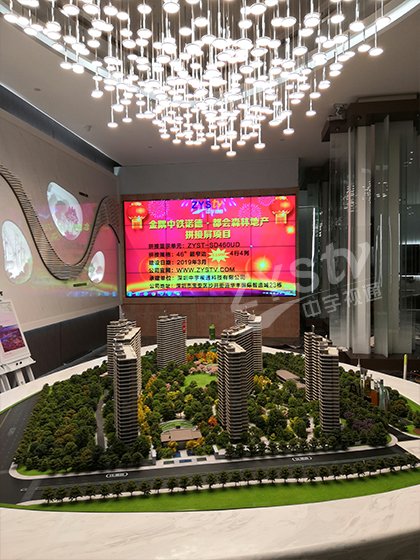 內(nèi)頁4.jpg 內(nèi)頁4.jpg