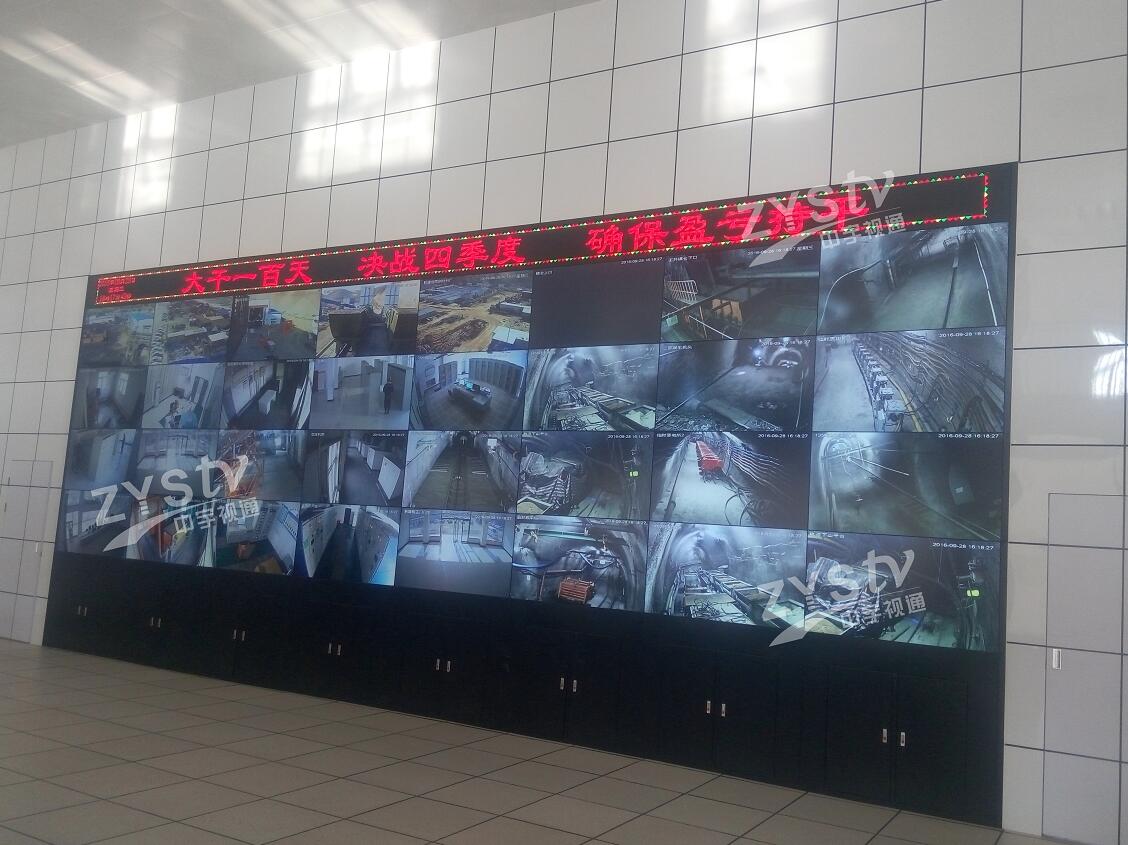 液晶屏監控.jpg 液晶屏監控.jpg