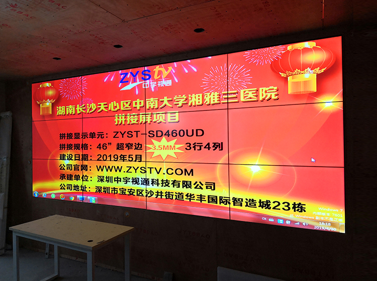 內(nèi)頁6.jpg 內(nèi)頁6.jpg