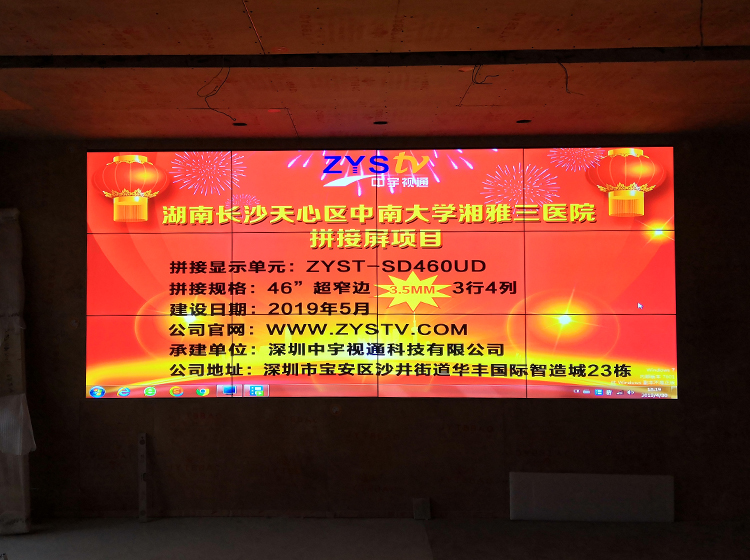 內(nèi)頁8.jpg 內(nèi)頁8.jpg