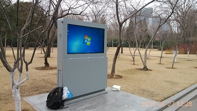 戶(hù)外廣告機(jī)廠家