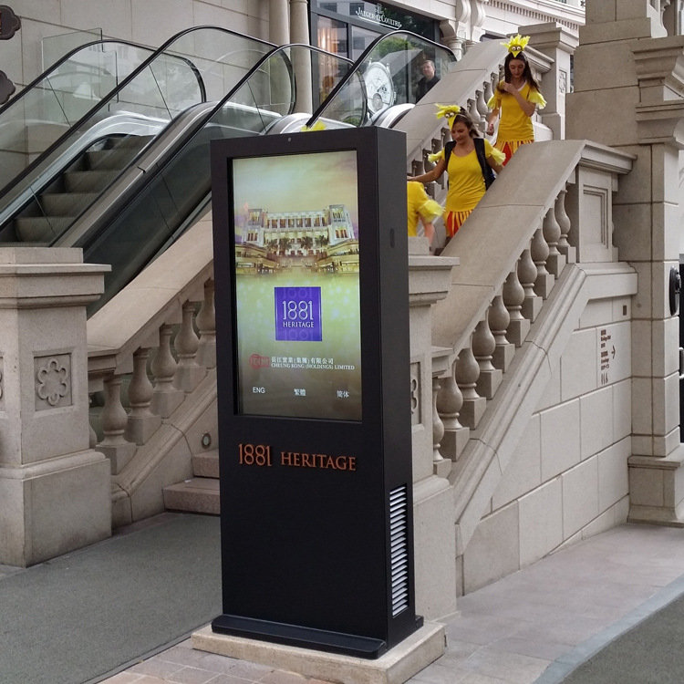 戶(hù)外廣告機(jī)廠家