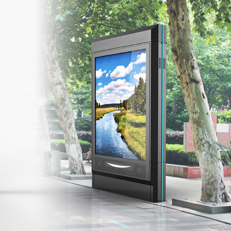 戶外液晶廣告機 戶外液晶廣告機